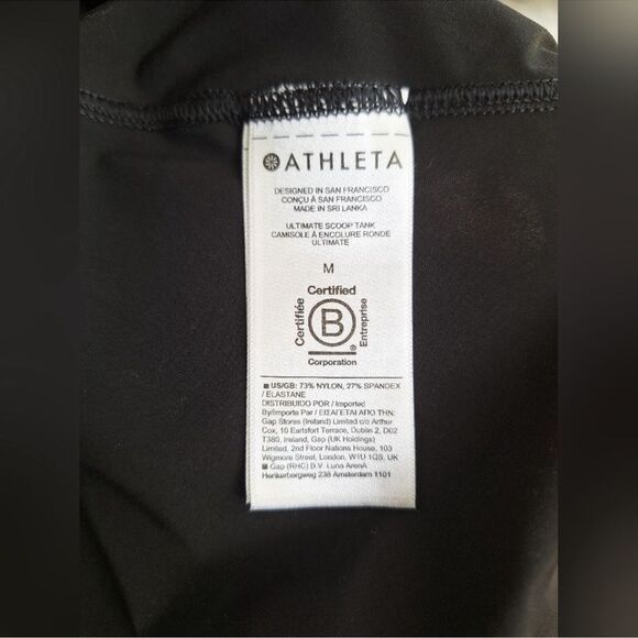 Athleta Ultimate Scoop Tank Black M - Picture 8 of 8